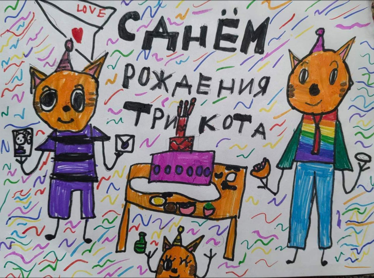 Аделина 6 лет