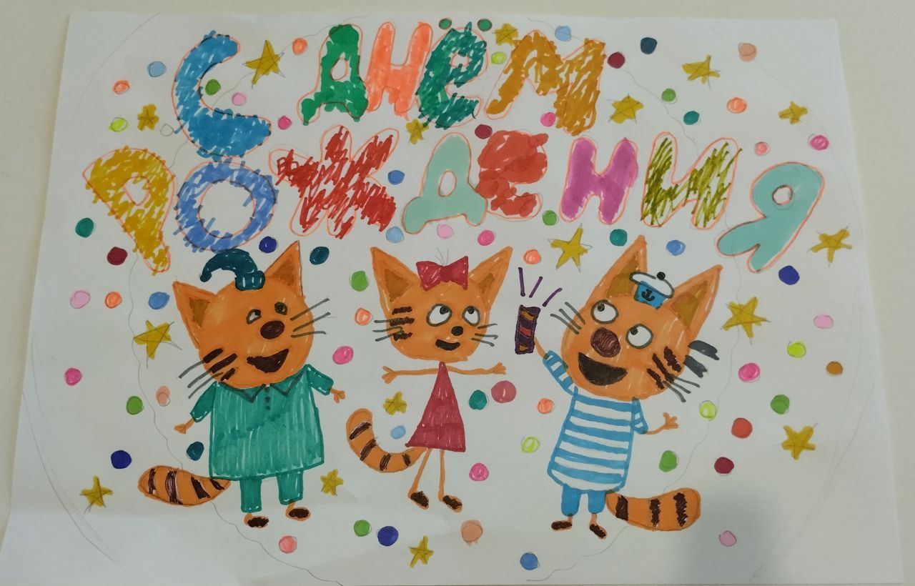 Богдан  10 лет