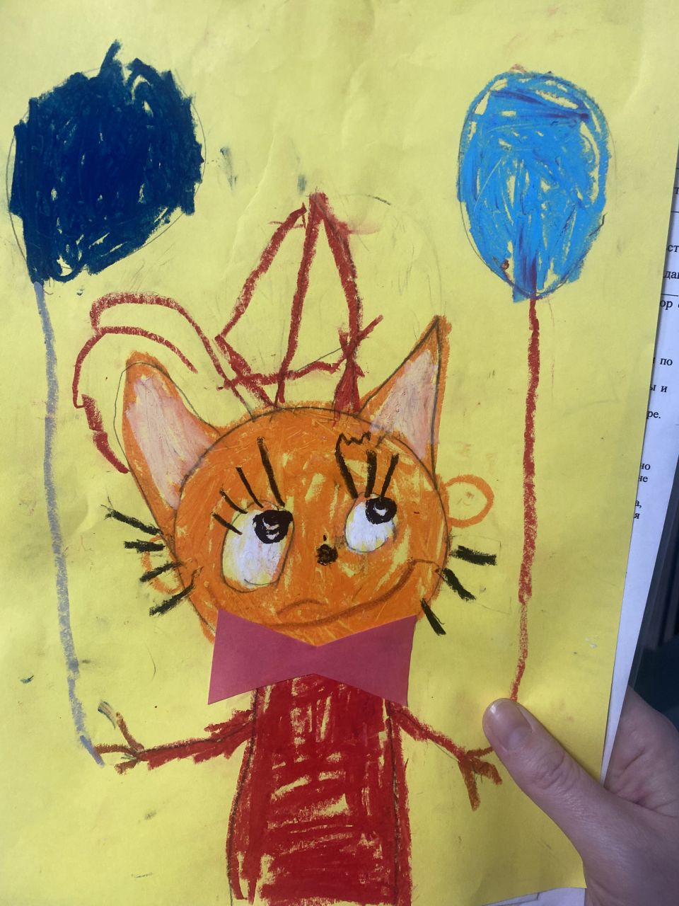 Матвей 5 лет