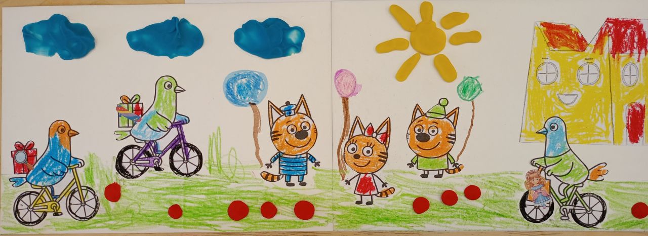 Андрей 4 года