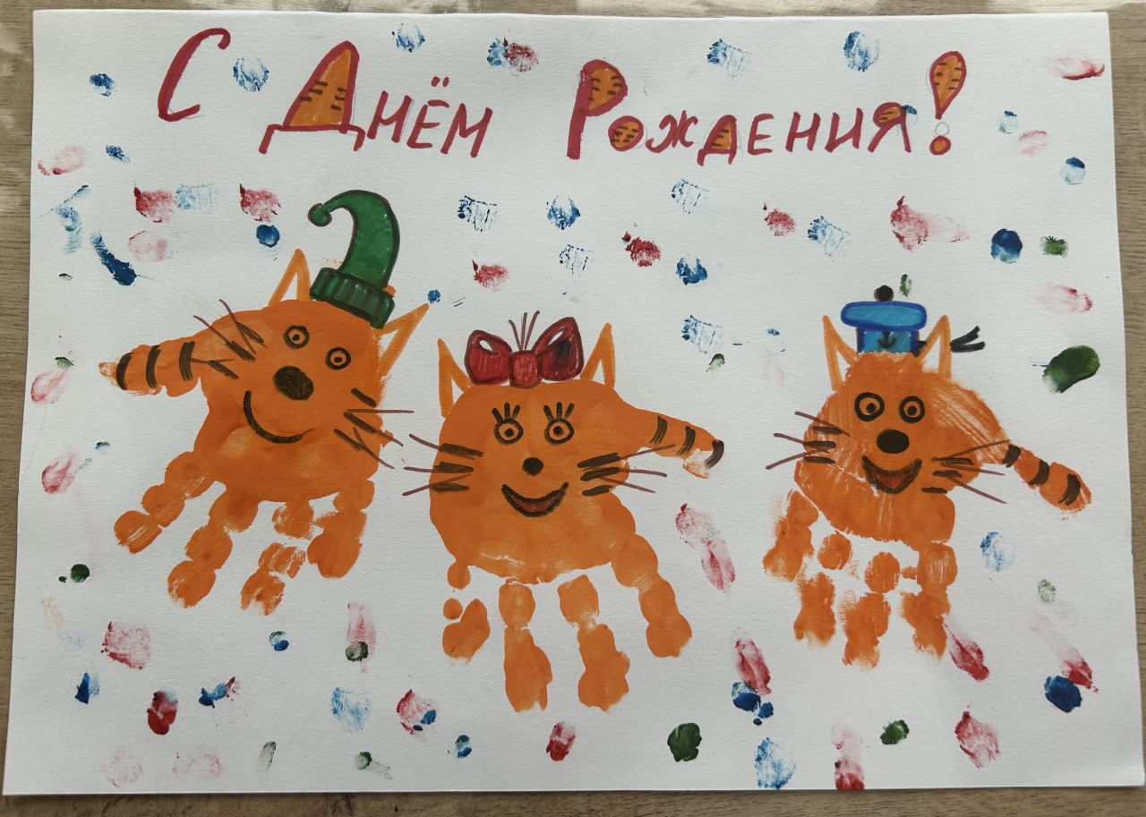 Вика  2 года