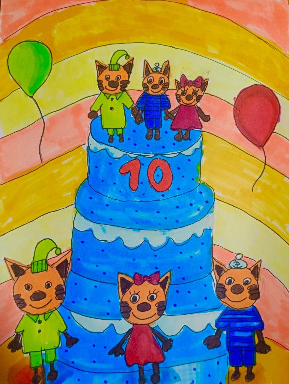 Максим 5 лет