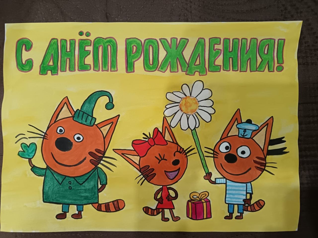 Матвей 8 лет