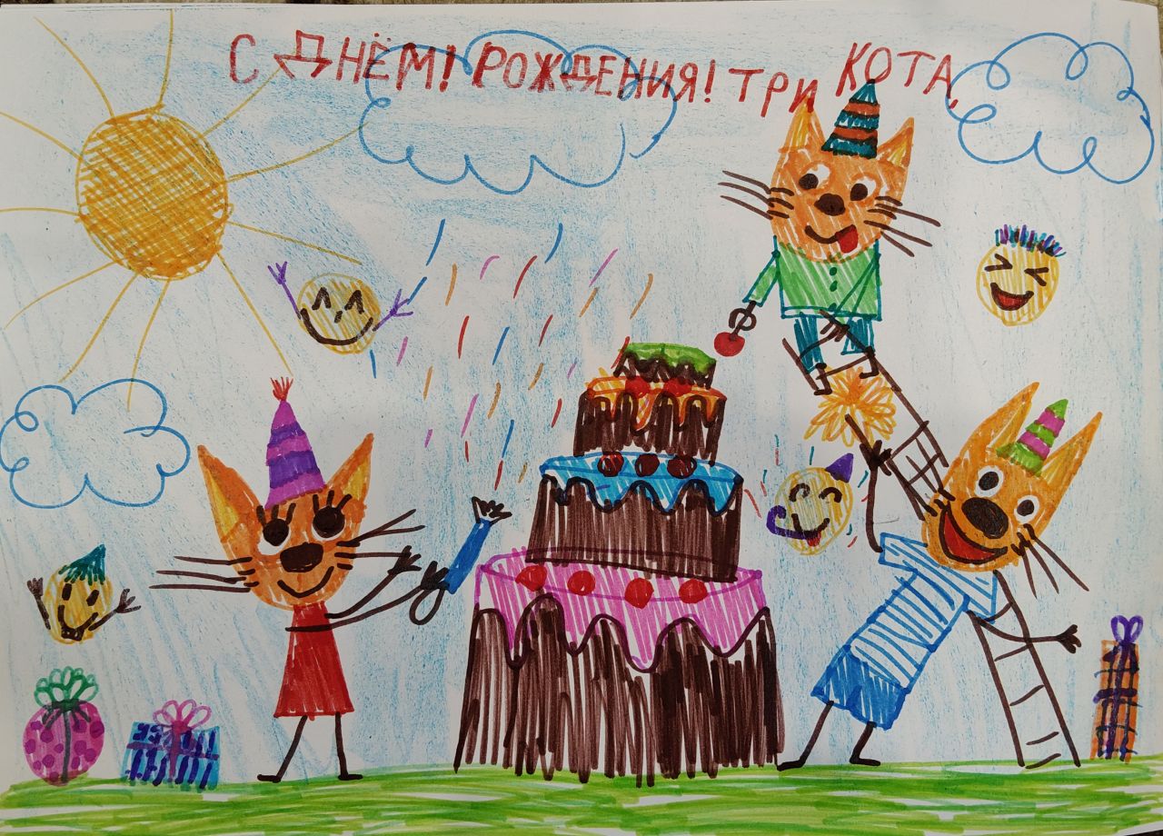 Софья  7 лет