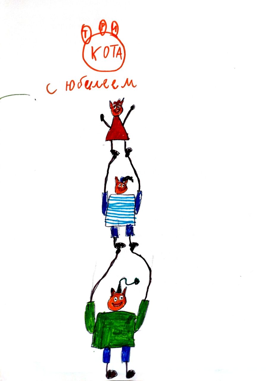 Мелехин 8 лет