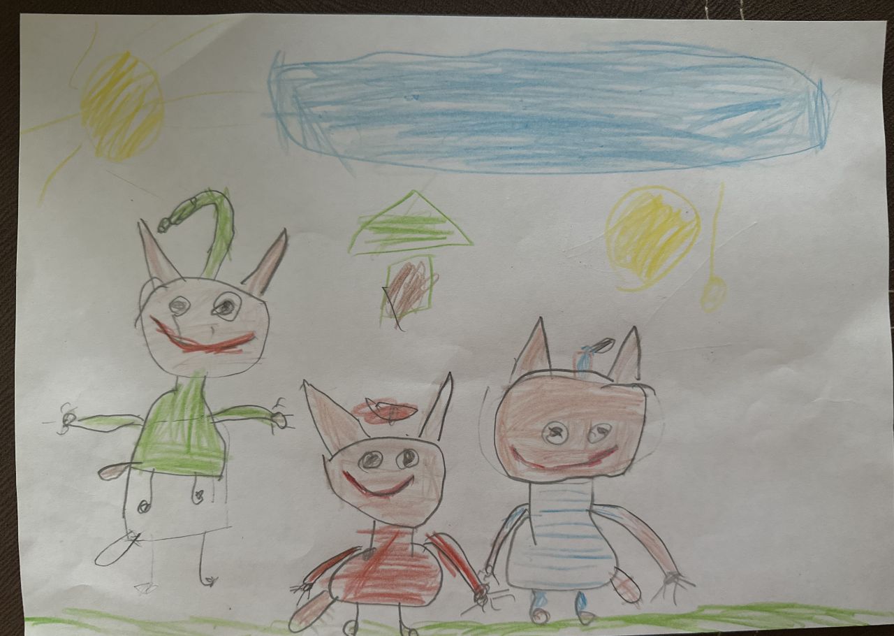 Ридаль 7 лет