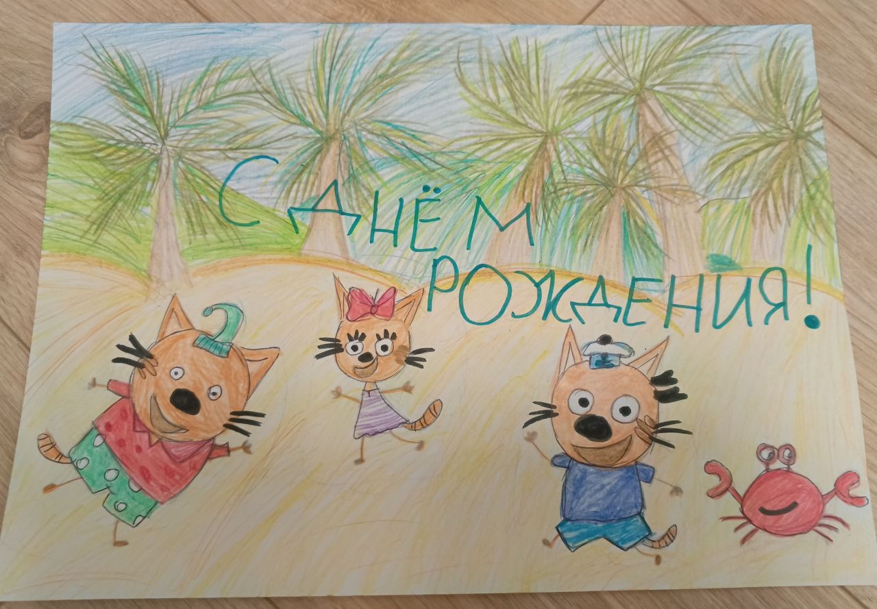 Алиса 10 лет