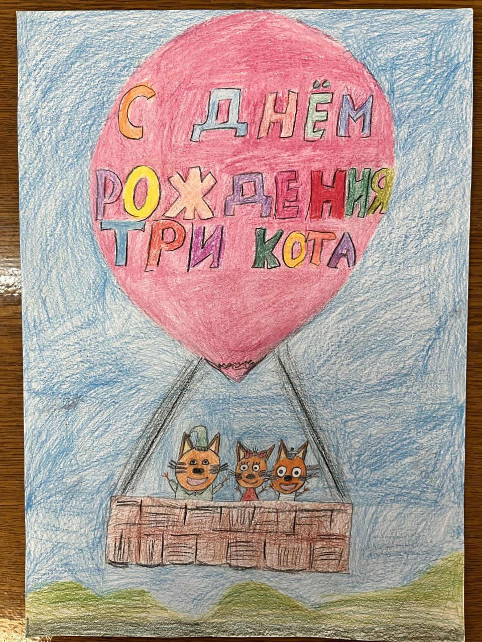 Дарина 9 лет