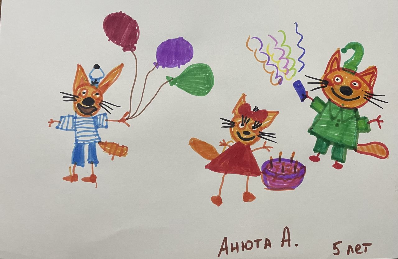 Анюта  5 лет