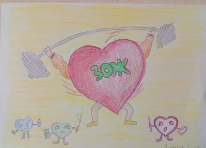 Эдуард 9 лет