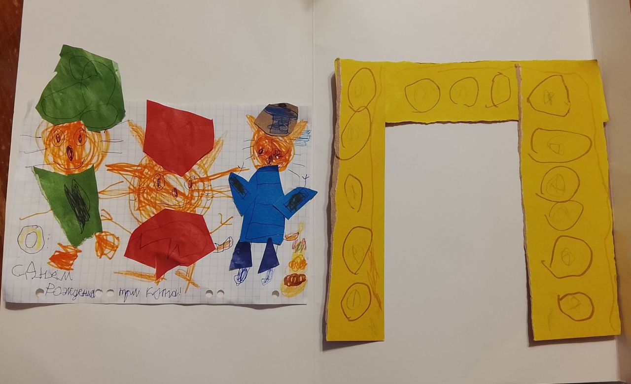 Варвара 3 года