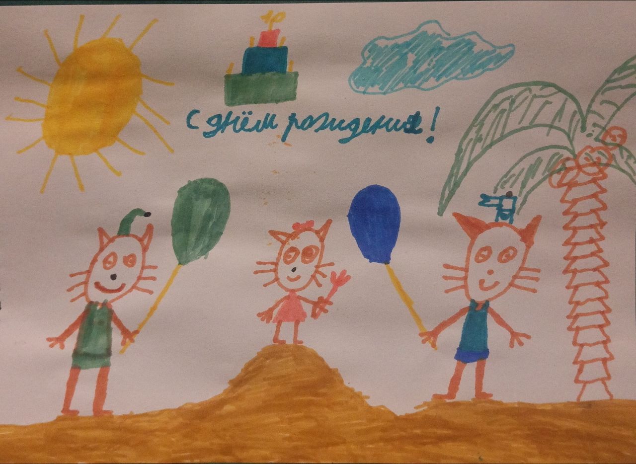 Данил 10 лет