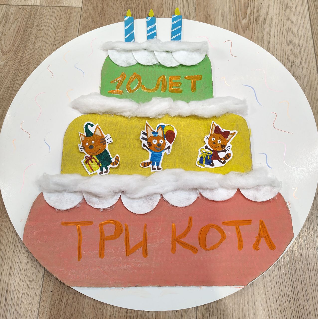 Евгения 5 лет