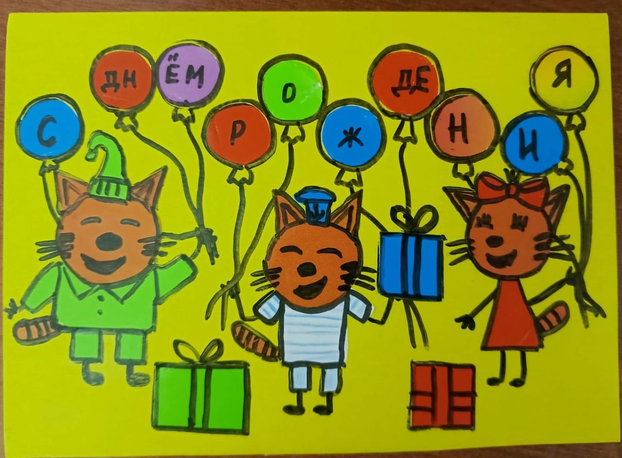 Наташа  4 года