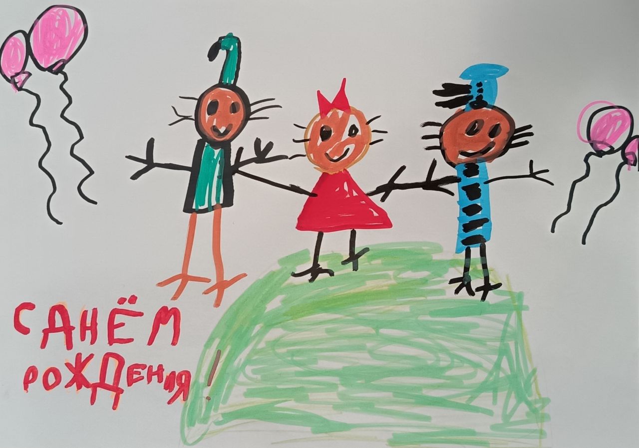 Кирьяна 5 лет