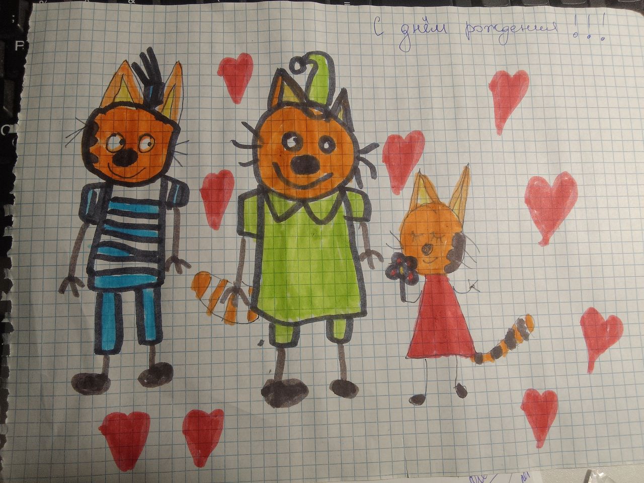 Евгения 7 лет