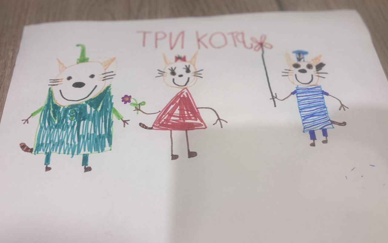 Степан  6 лет