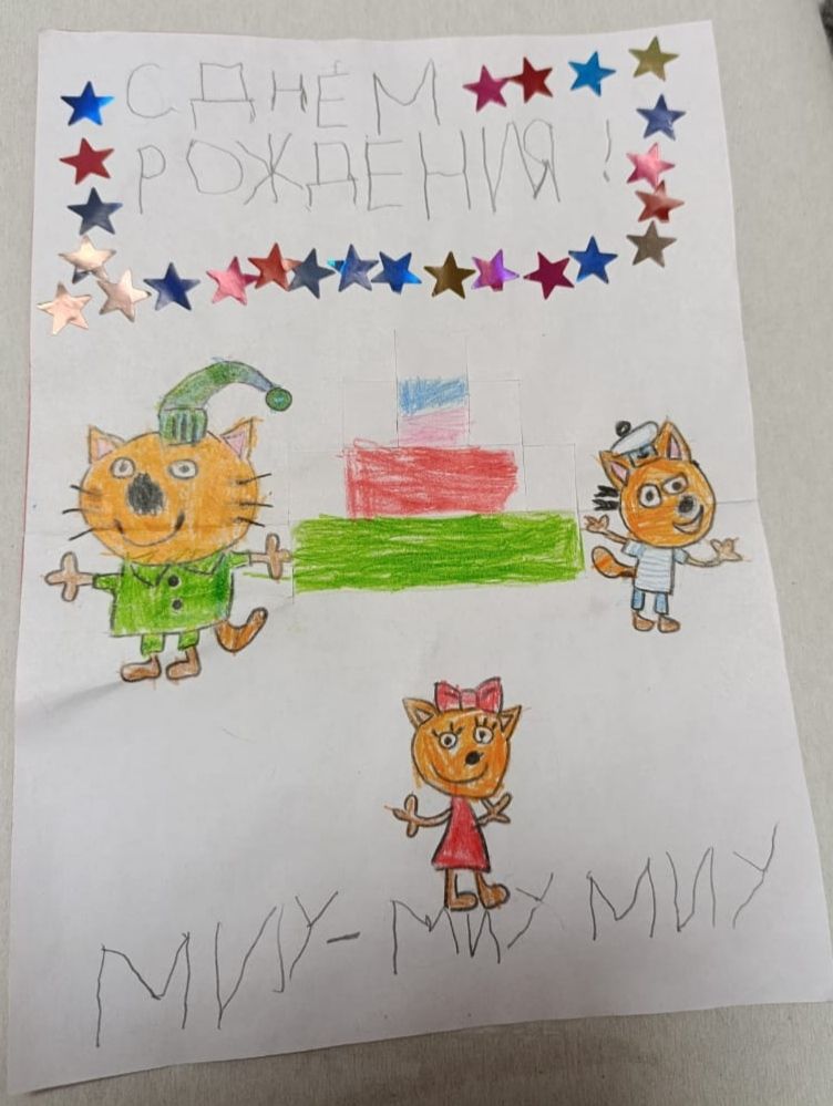 Андрей 5 лет