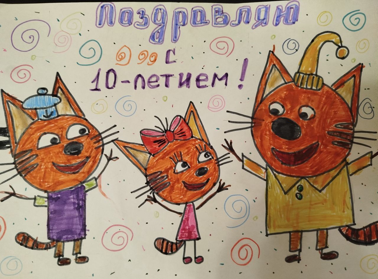 Владислав 7 лет