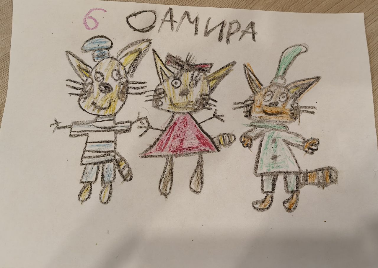 Самира 6 лет