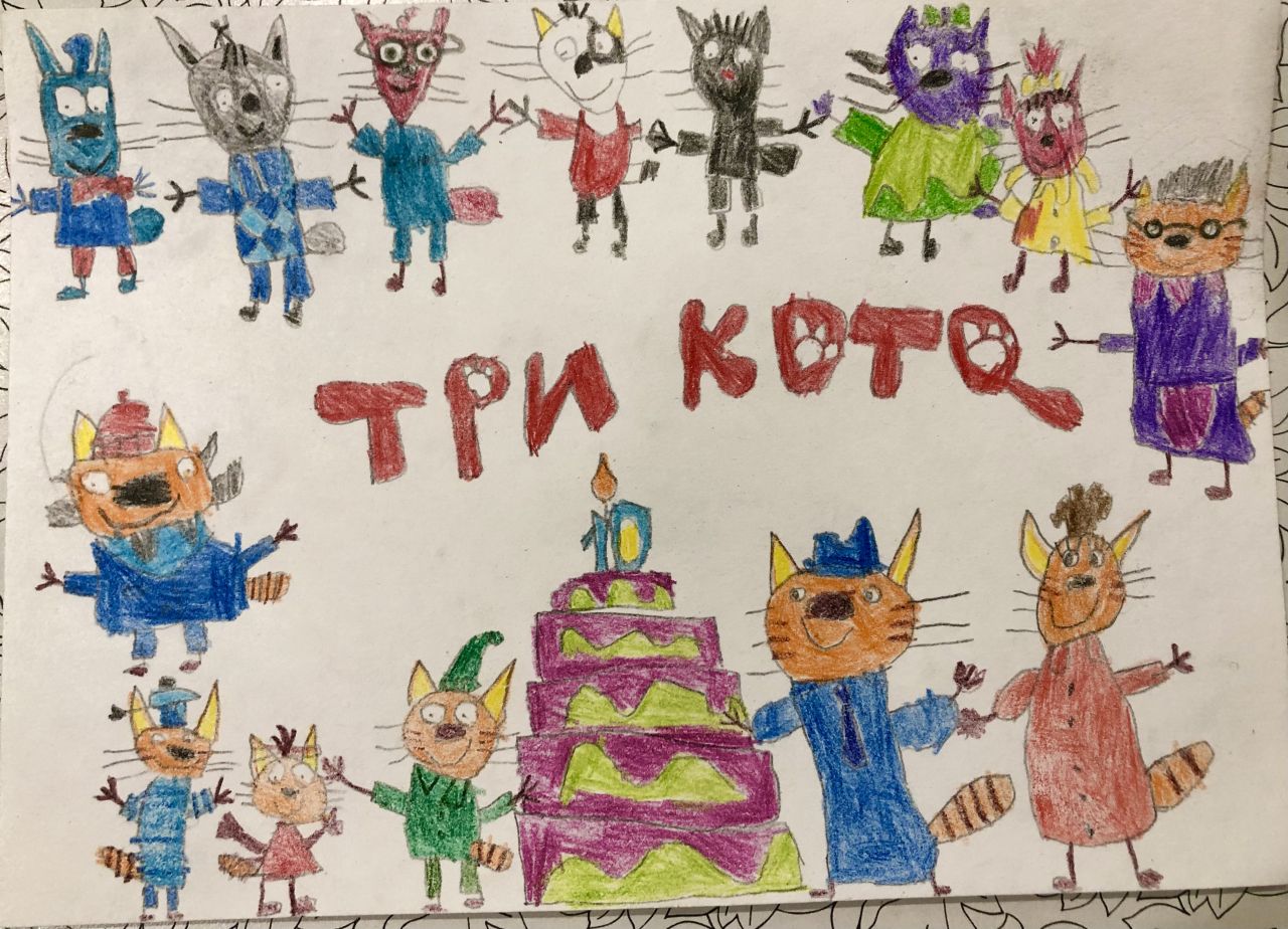 Михаил 5 лет