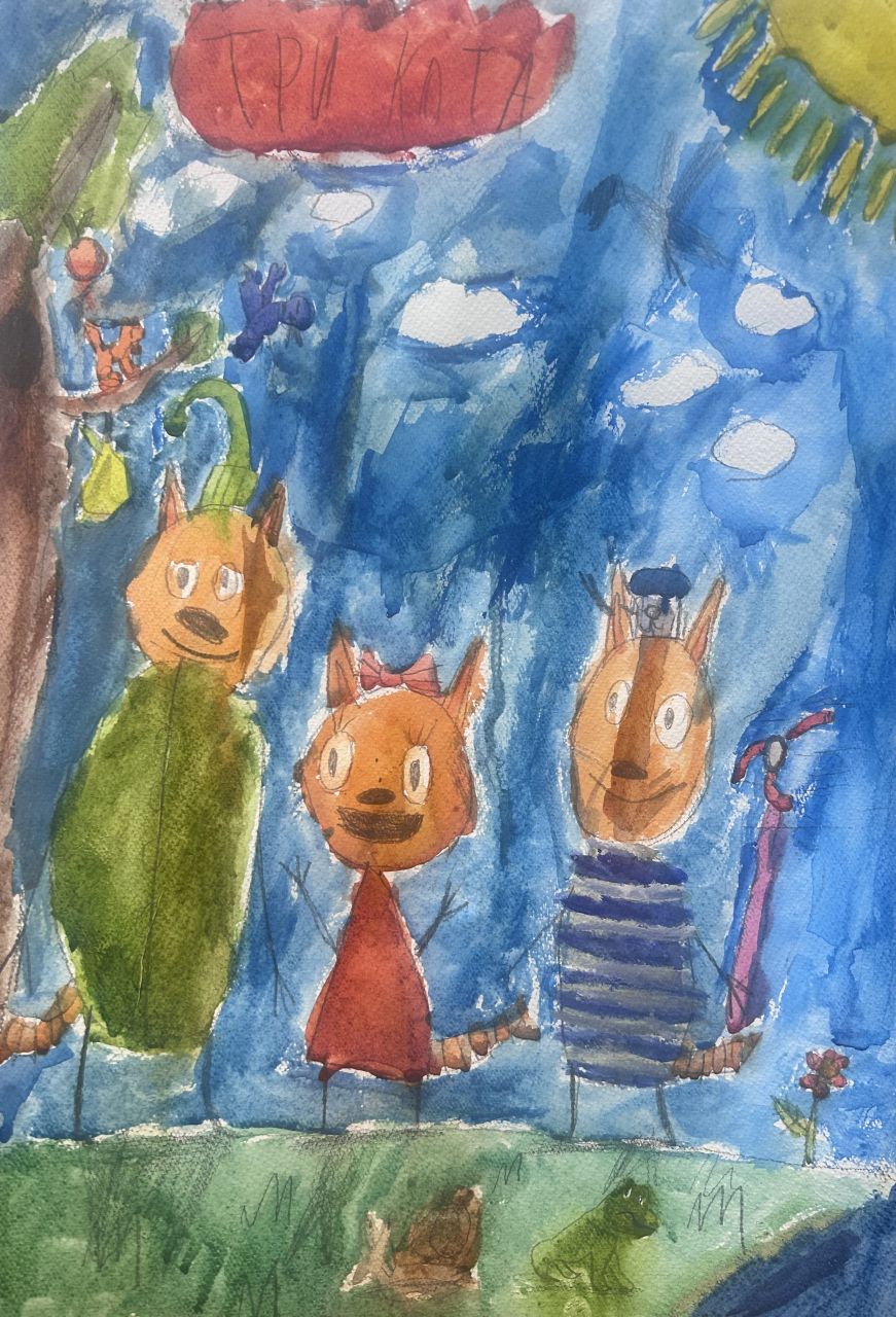 Анатолий 8 лет