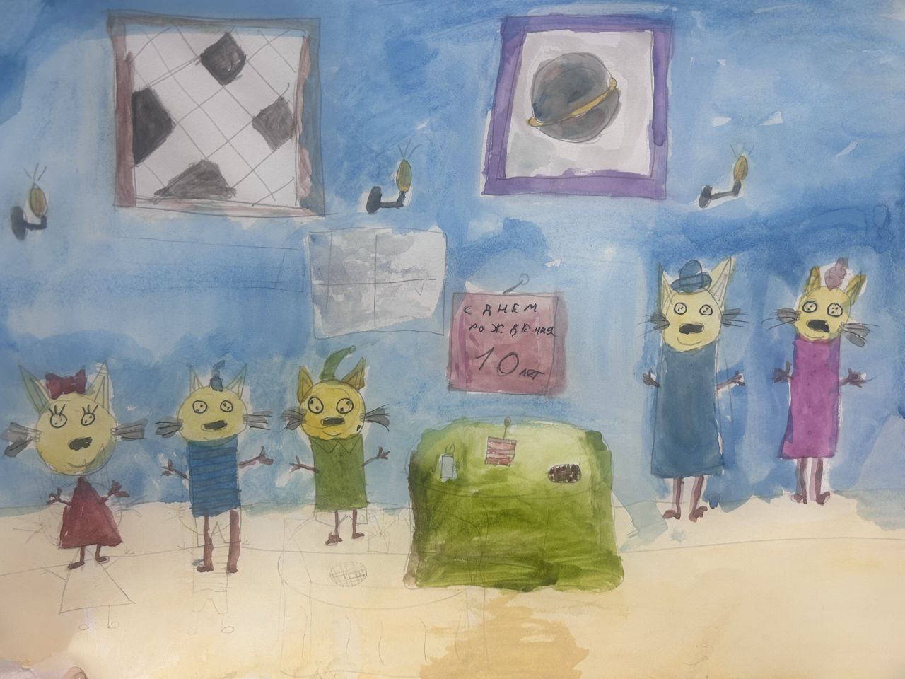 Сафина 8 лет