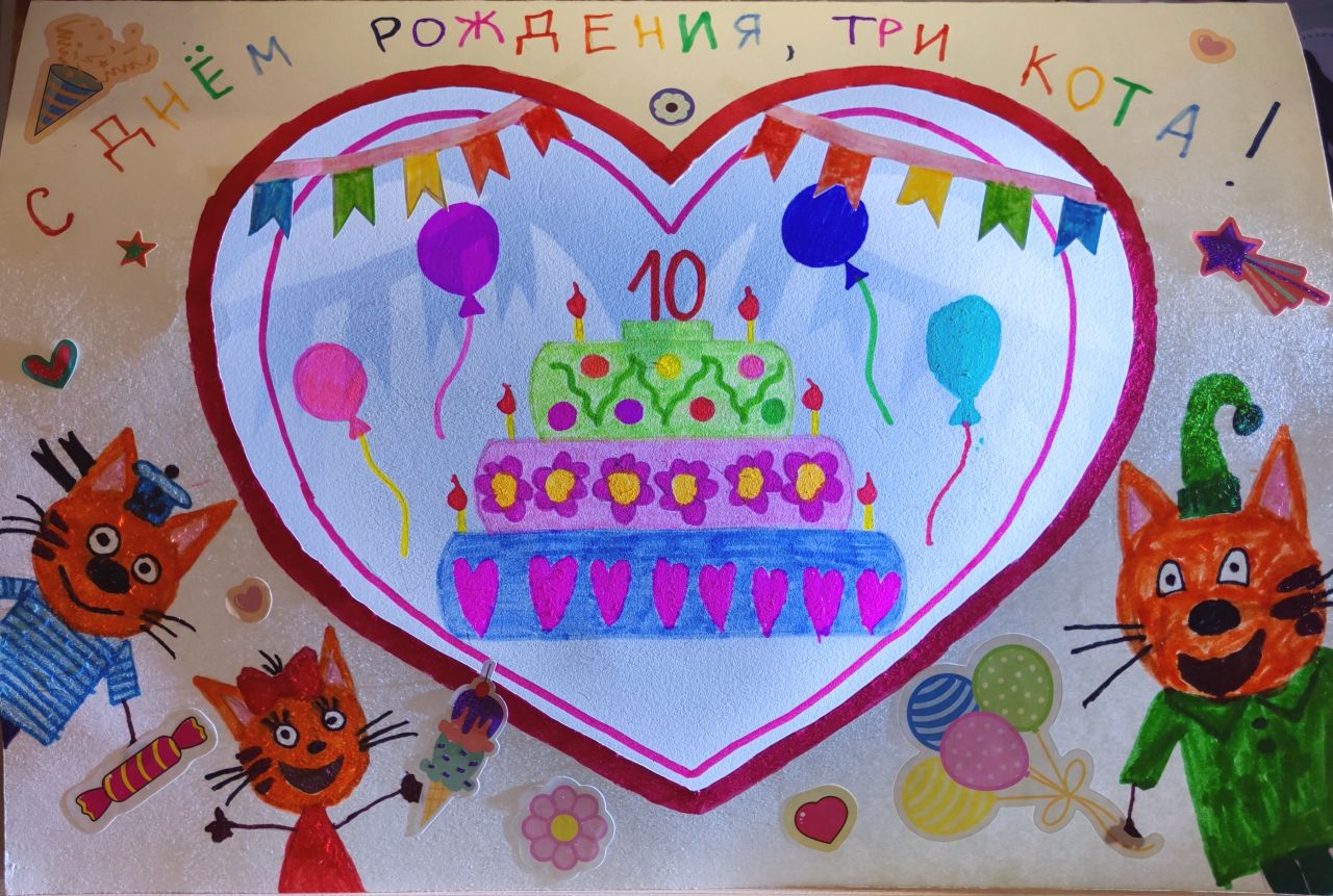  Сафина 5 лет