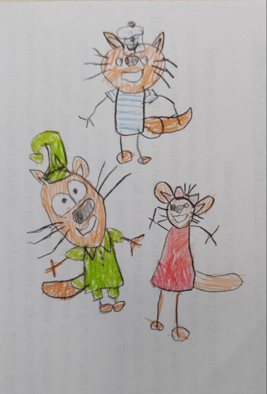 Алёна 4 года