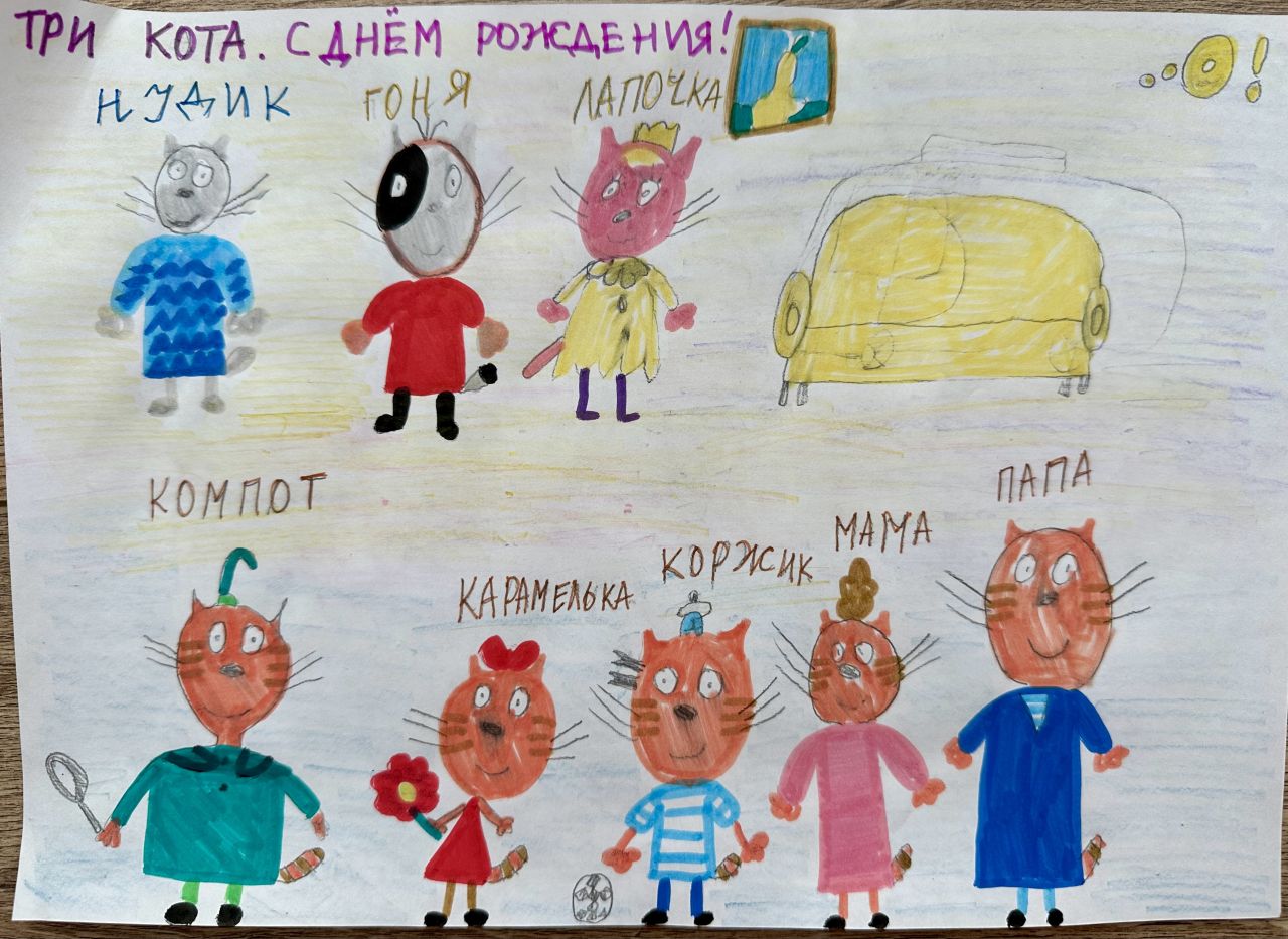 Валерия 8 лет