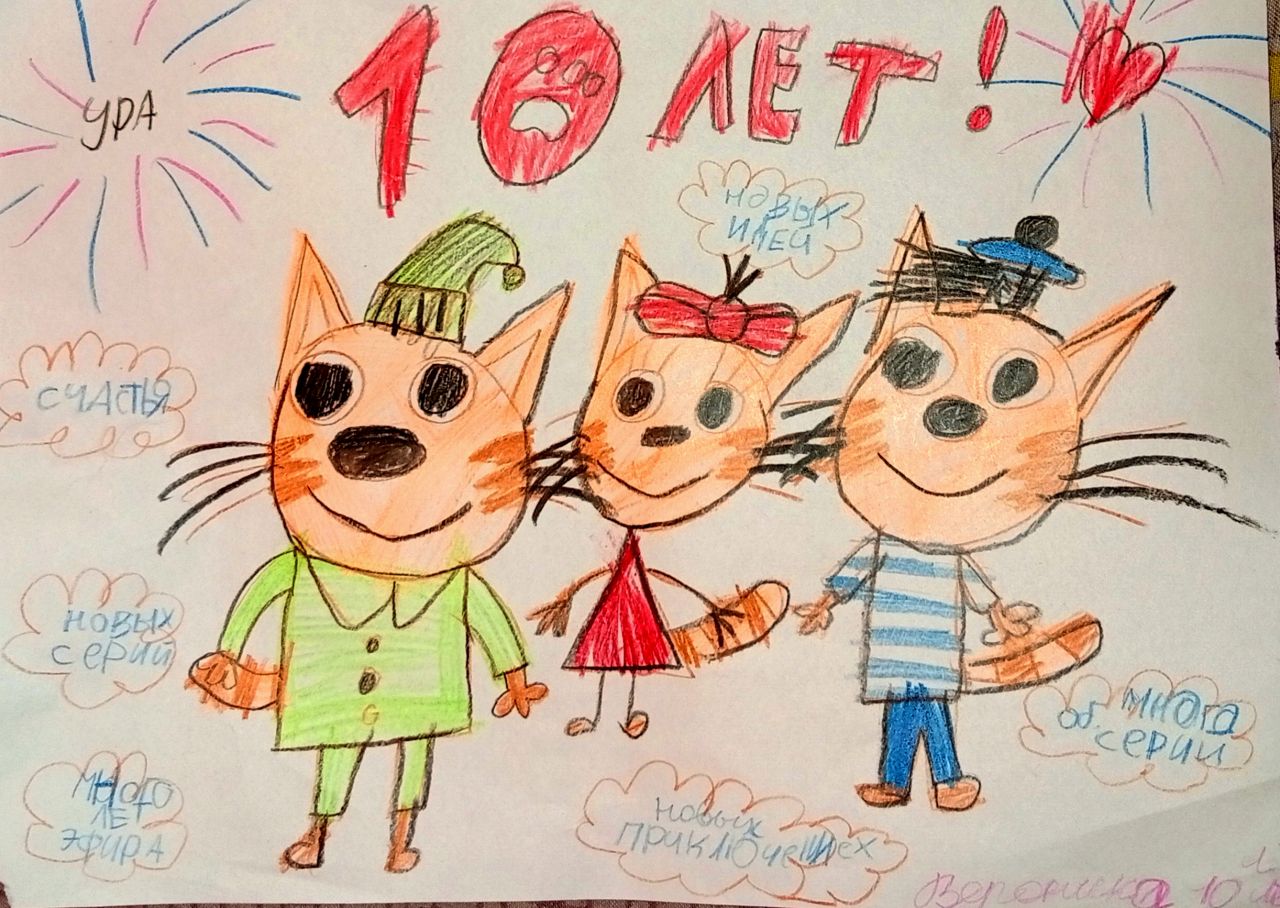 Вероника 10 лет