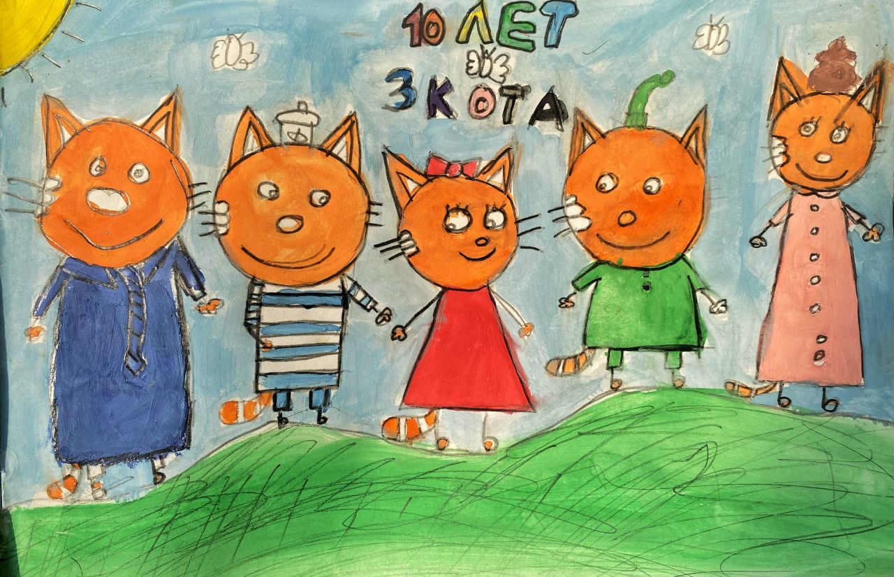 Алияна 8 лет