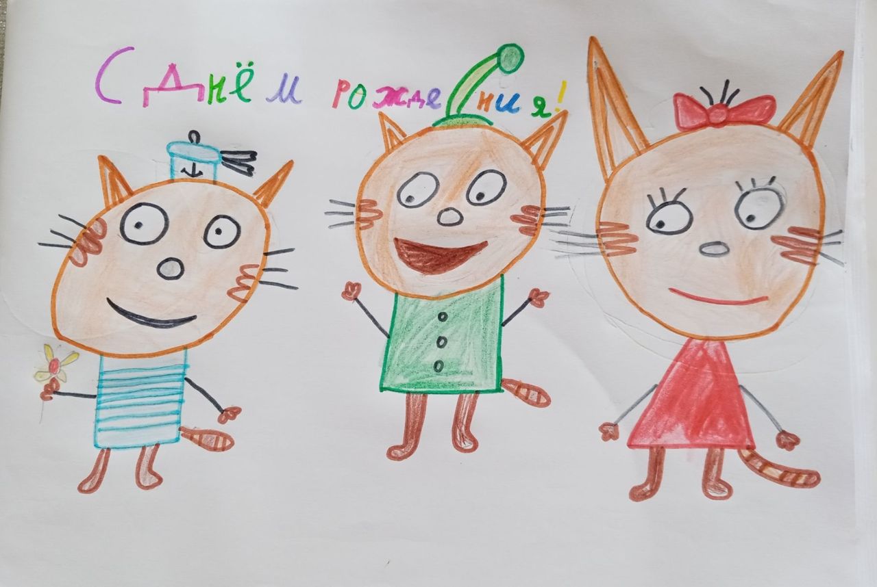 Ярослав  8 лет