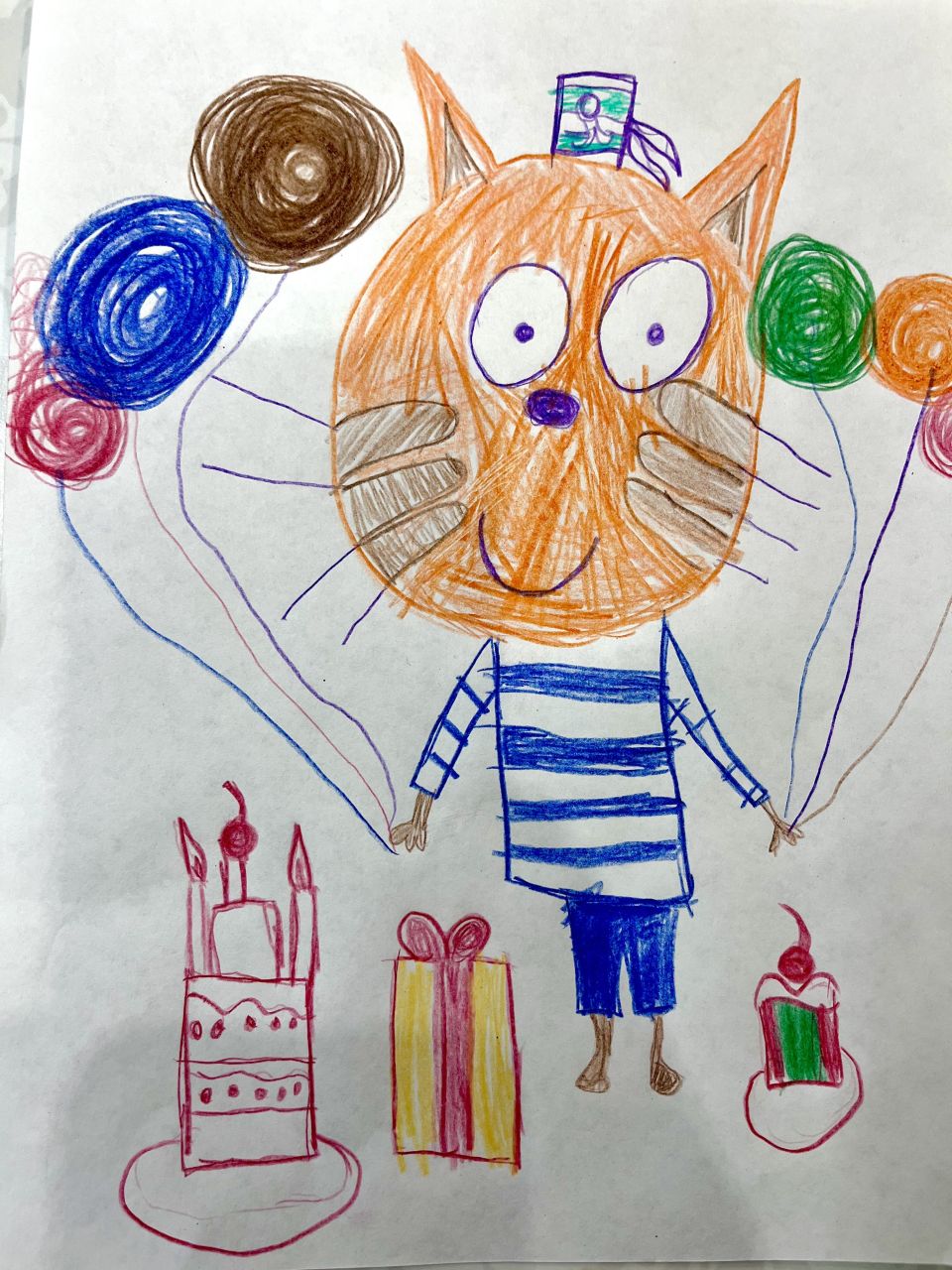 Аврора 5 лет