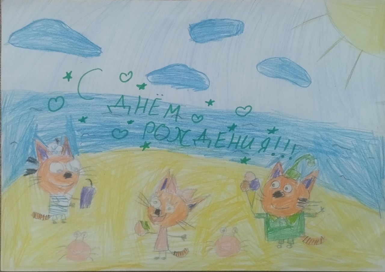 Шамиль 7 лет