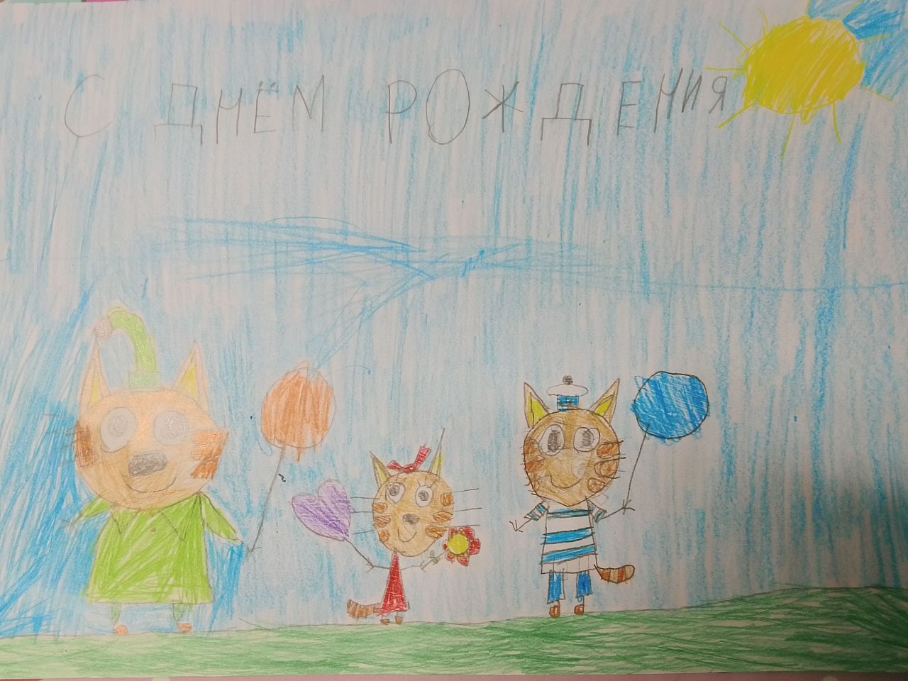 Вероника 7 лет