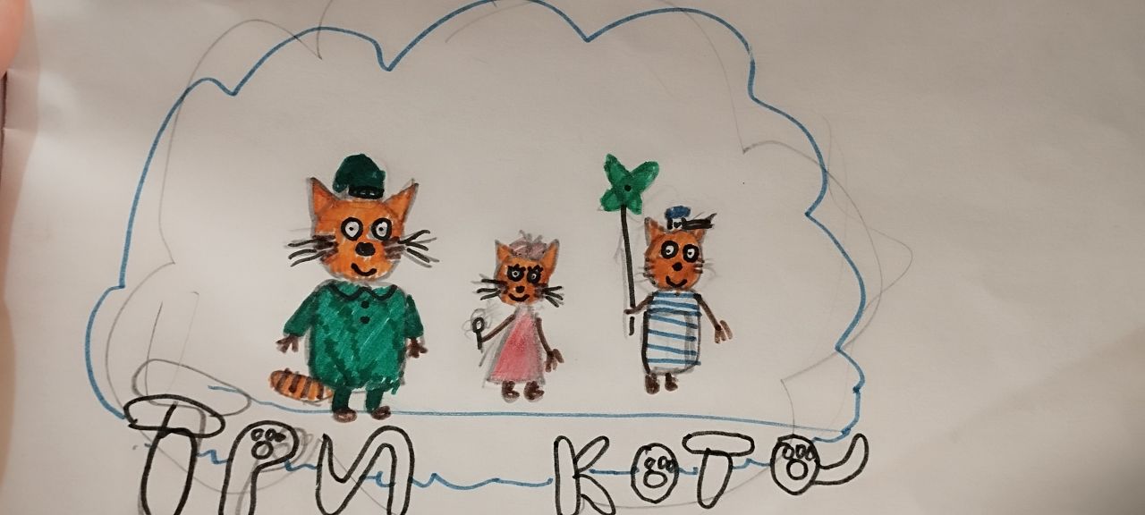 Самина 7 лет