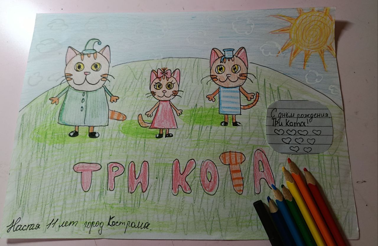 Настя 10 лет