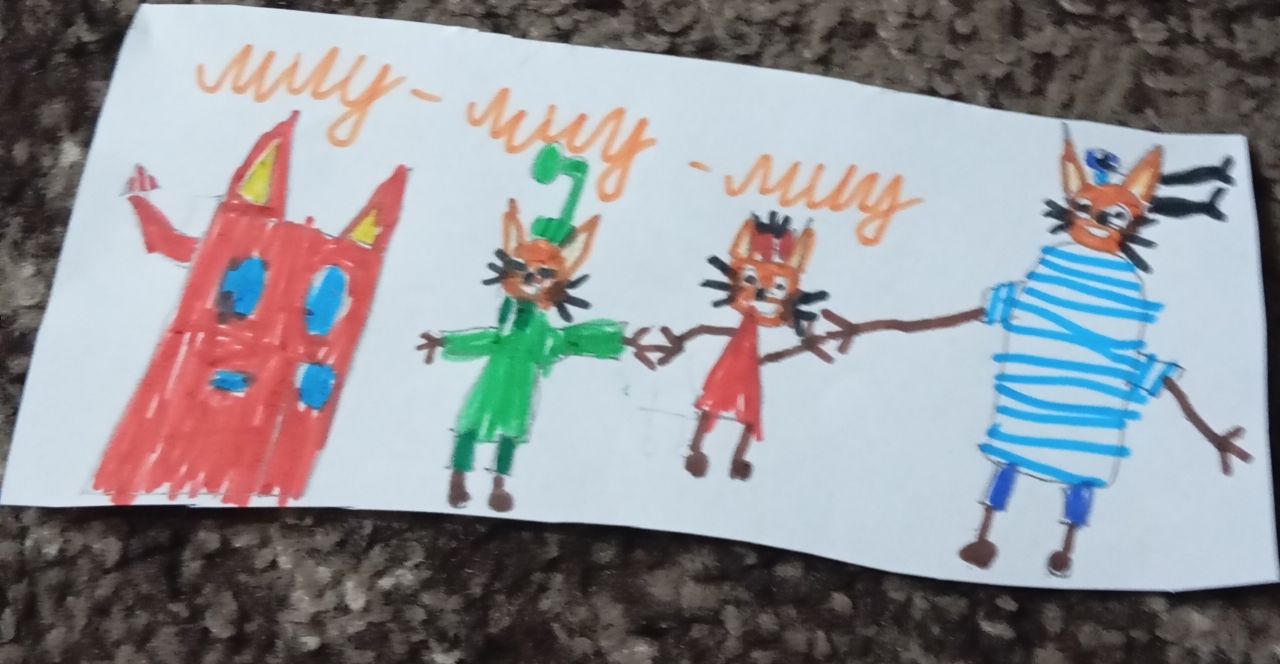 Русланчик 7 лет