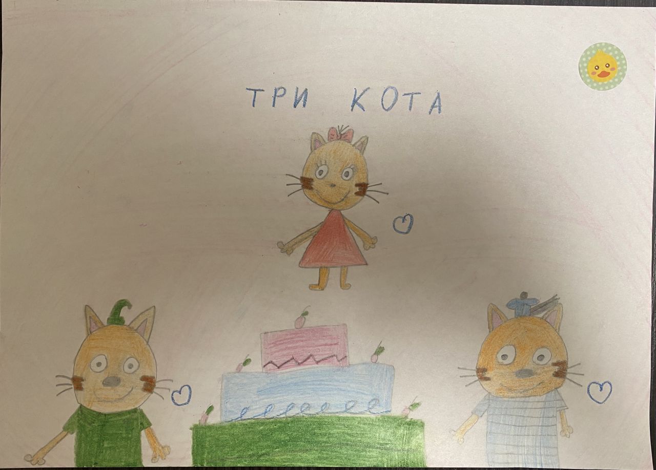 Полина 8 лет