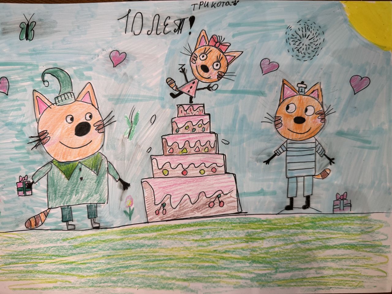 Альбина 10 лет