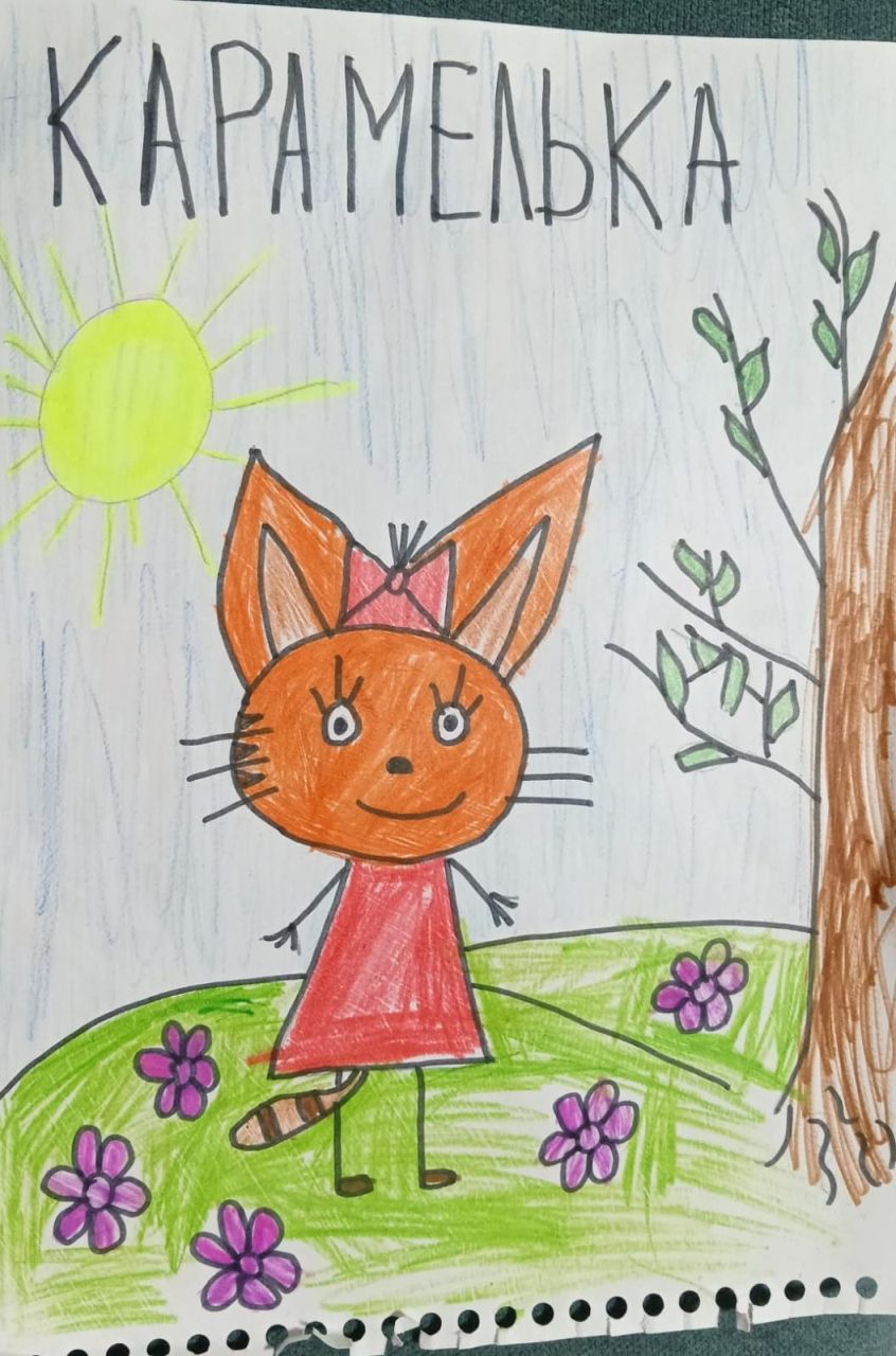 Полина  7 лет