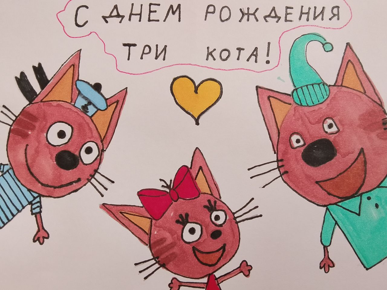  Мария  10 лет