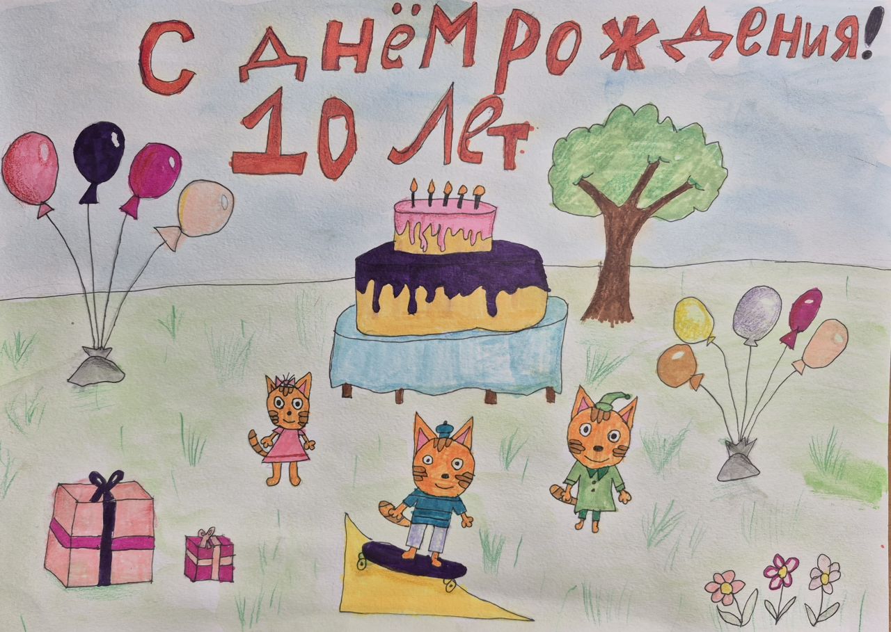 Вероника 8 лет