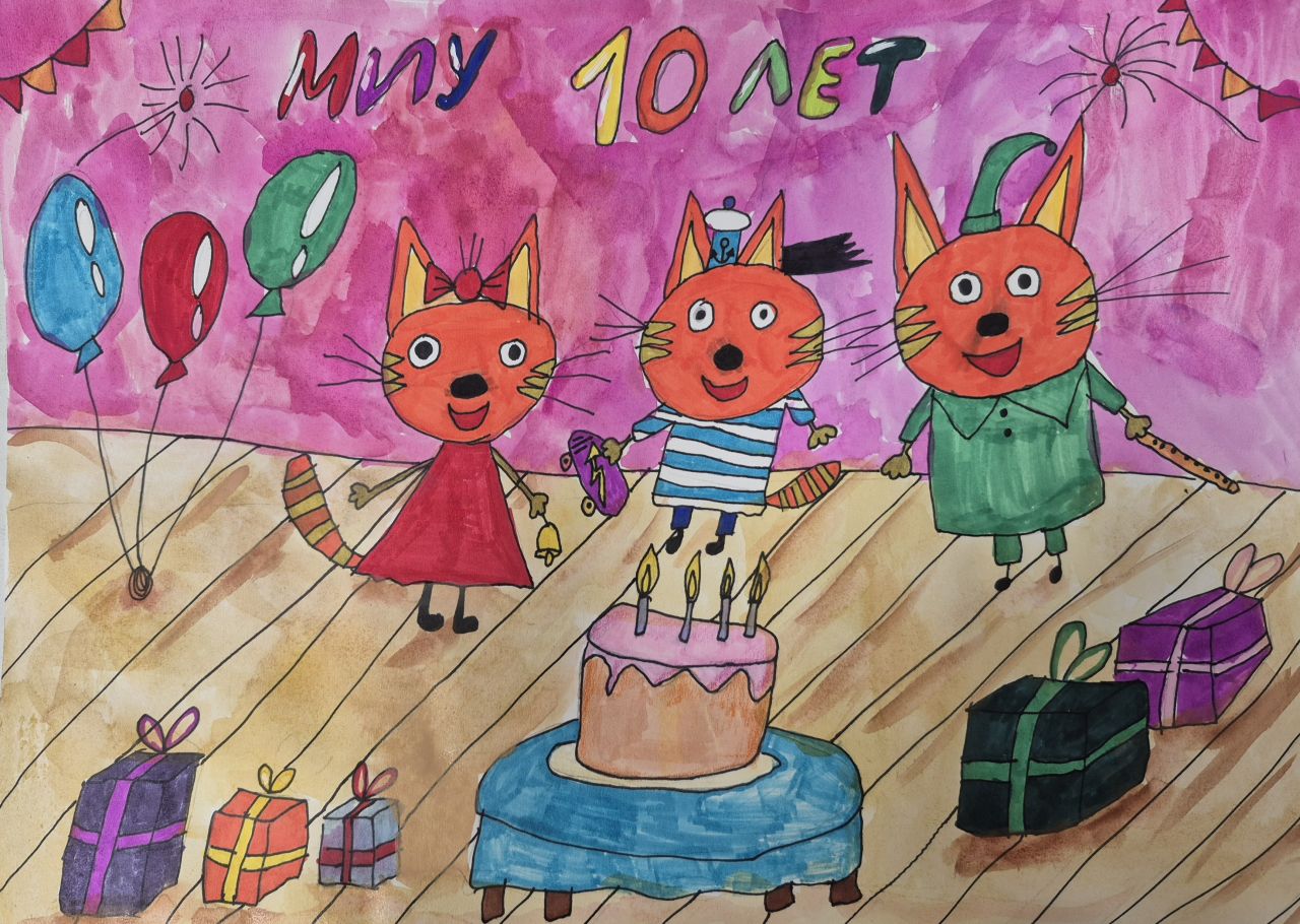  Виктория 8 лет