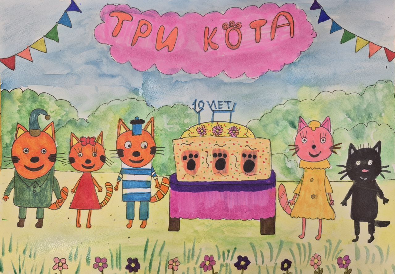  Софья 10 лет