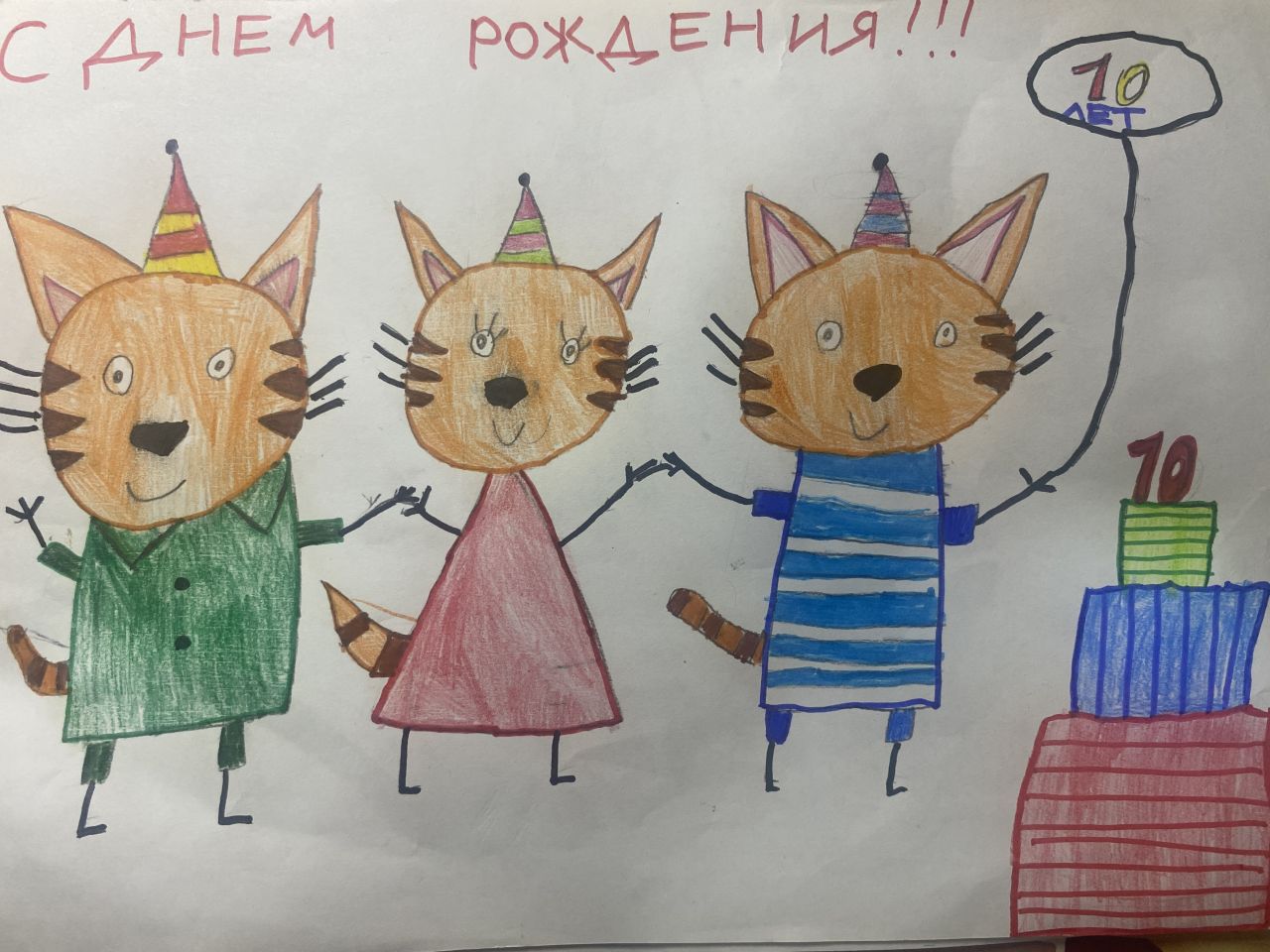 Полина 7 лет