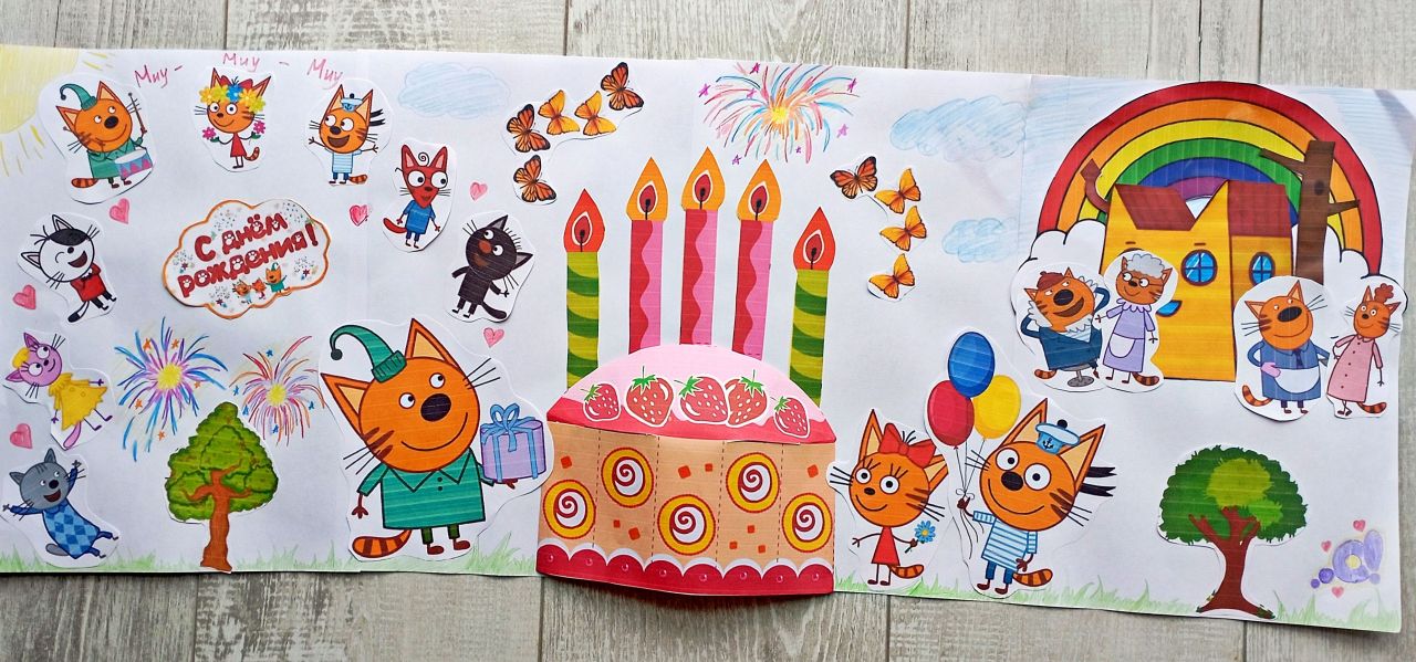 Милана  4 года