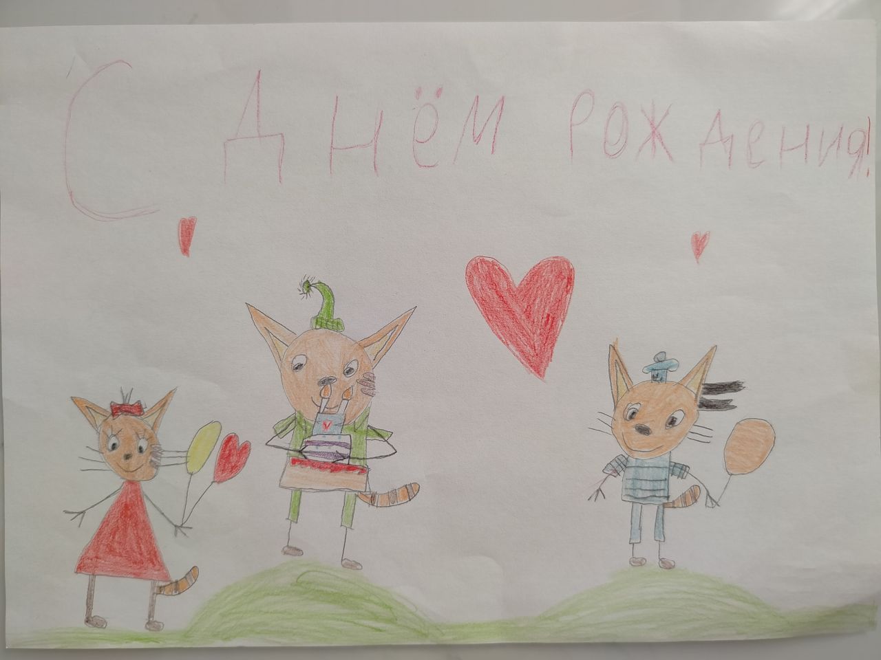 Полина 8 лет