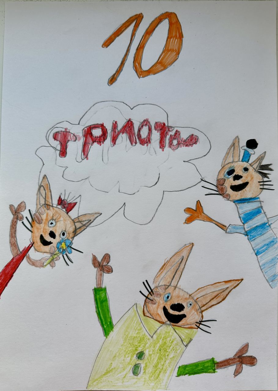 Маргарита 6 лет